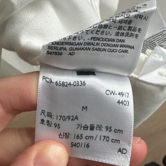 Men’s Levi’s white button down shirt - Medium - Picture 4 of 9